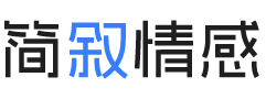 安徽芜湖婚姻挽回咨询